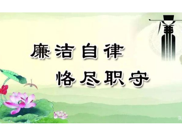 ������bbin��ӯ���쵼����С��ְ��ֹ�