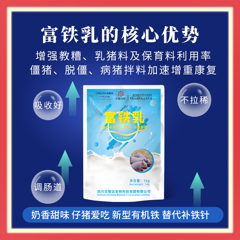 �������Ӽ�������