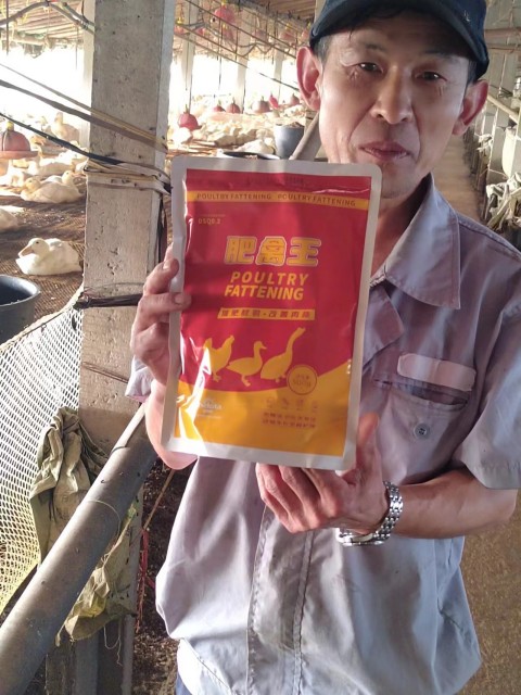 �������Ӽ�Ʒ��bbin��ӯ������