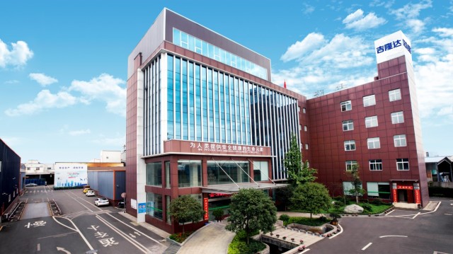 �������Ӽ�Ʒ��bbin��ӯ