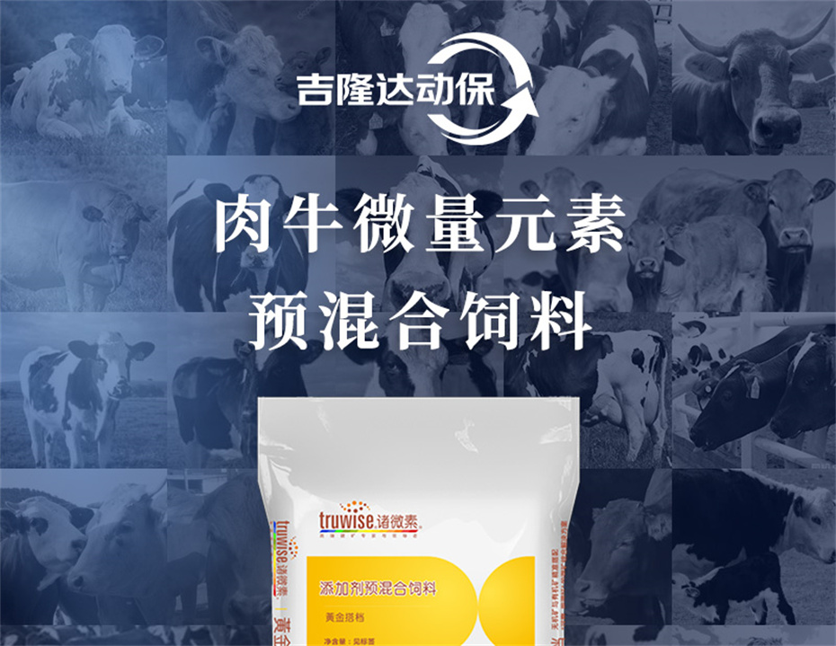 bbin��ӯ����ţ�������Ӽ���ţ����Ʒ����