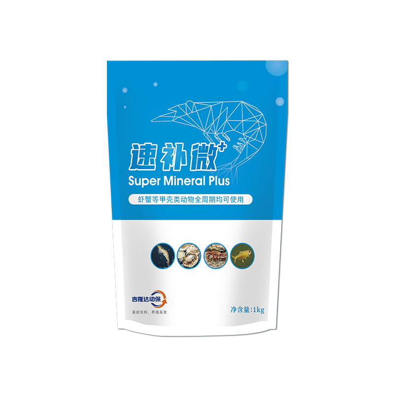 bbin��ӯ����ˮ���������Ӽ��ٲ�΢+