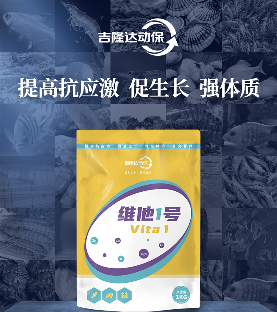 bbin��ӯ����ˮ���������Ӽ�ά��1�Ų�Ʒ����