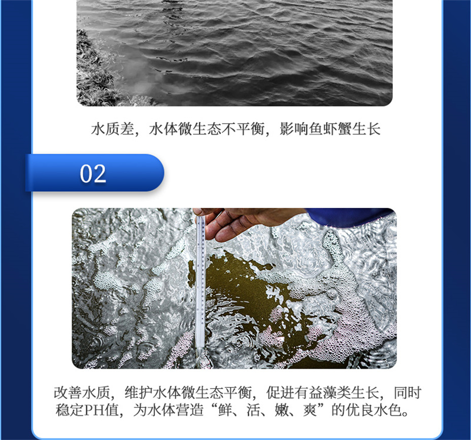 bbin��ӯ����ˮ���������Ӽ���ˮ����Ʒ����