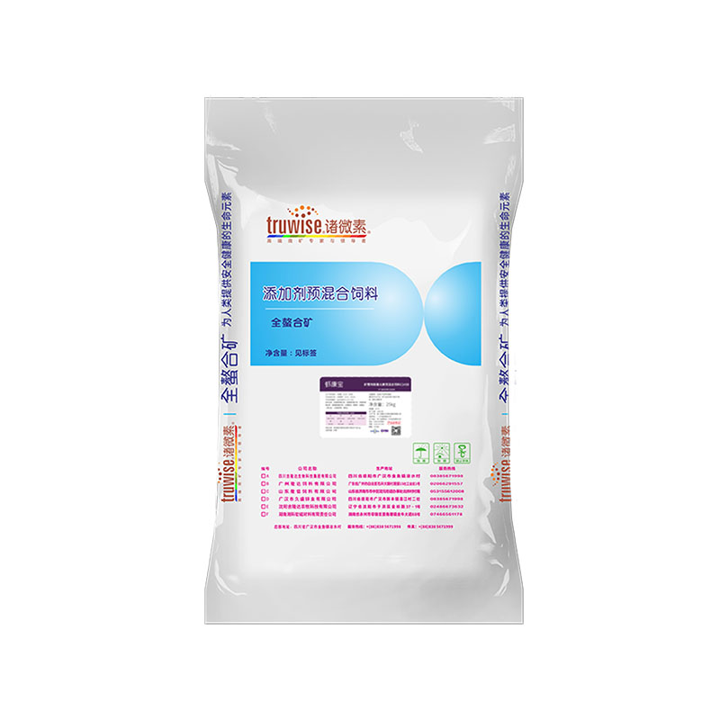 bbin��ӯ����ˮ���������Ӽ�Ϻ����