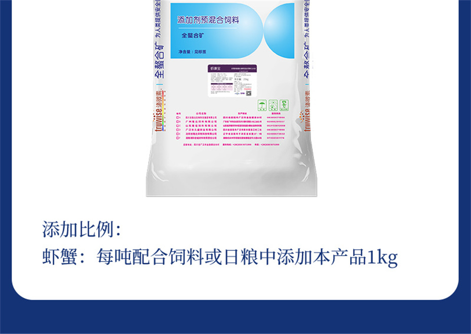 bbin��ӯ����ˮ���������Ӽ�Ϻ������Ʒ����