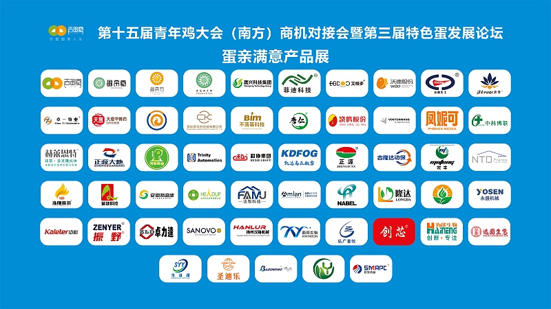 ΢��ͼƬ_20250307103321