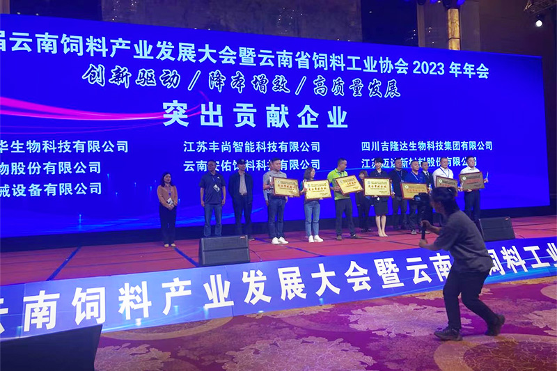 bbin��ӯ�μ��������Ϲ�ҵЭ�����