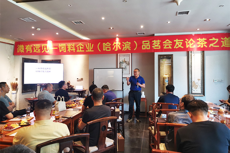 bbin��ӯ�ٰ조΢��Զ����������ҵ����軰��