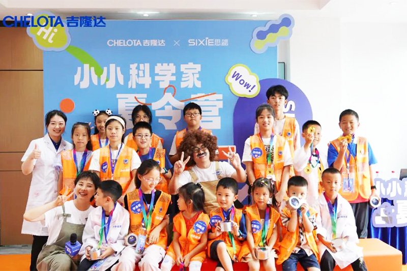 bbin��ӯ�ٰ�СС��ѧ������Ӫ