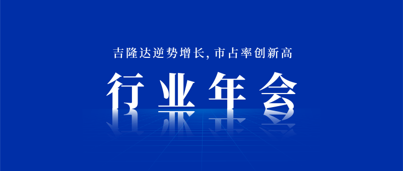 bbin��ӯ�μ���ҵ���