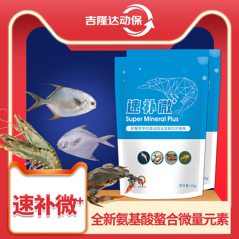 ��Ϻ����ٲ�΢+