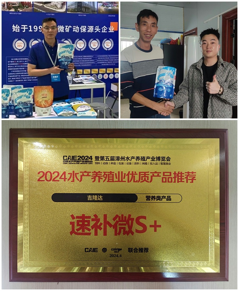 ��Ϻ�������Ӽ��ٲ�΢S+����