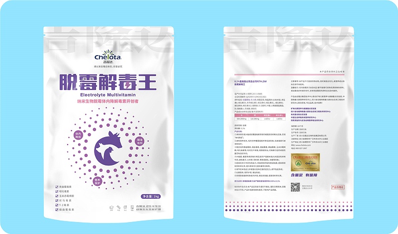 ��ù�ⶾ��