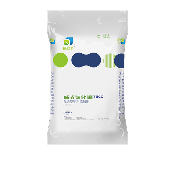 ��ʽ�Ȼ�ͭ-bbin��ӯ