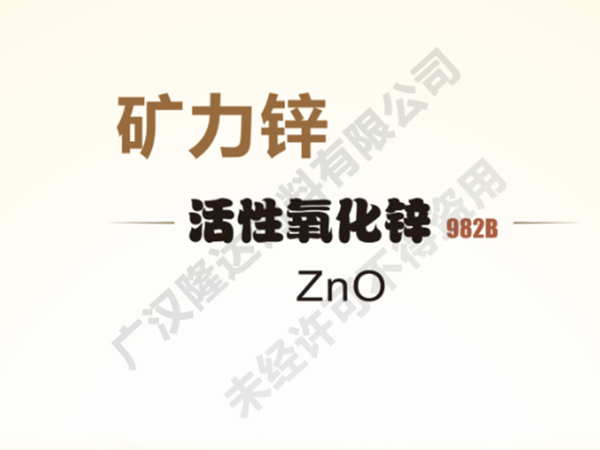 ��֪����������п�ۺ�Ч�����