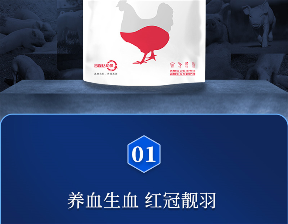 bbin��ӯ�������������Ӽ�����Ѫ�ݲ�Ʒ����