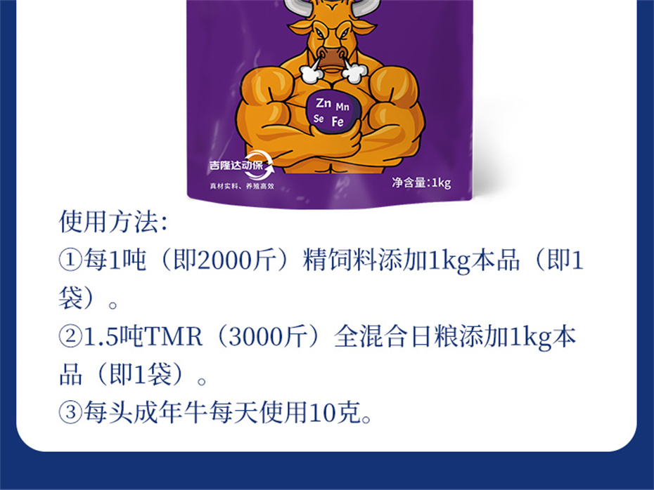 bbin��ӯ����ţ���������Ӽ�ţ��Ԫ˧��Ʒ����