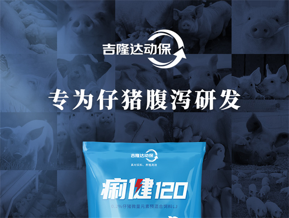 bbin��ӯ�������������Ӽ�����120��Ʒ����