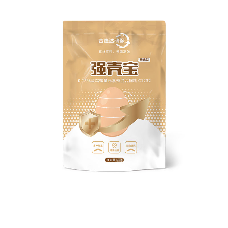 bbin��ӯ�������������Ӽ�ǿ�Ǳ�