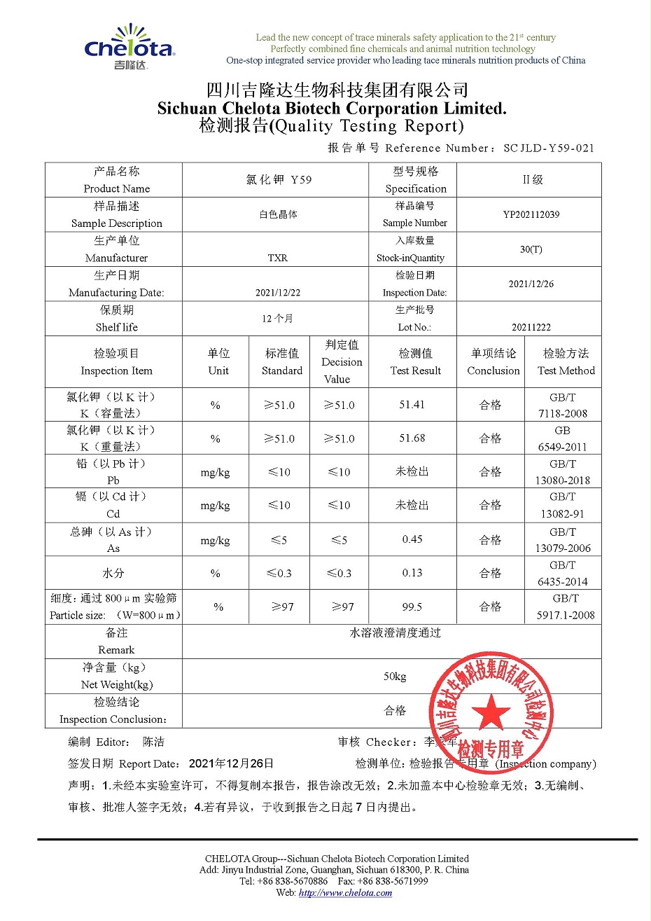 �Ȼ���-bbin��ӯ