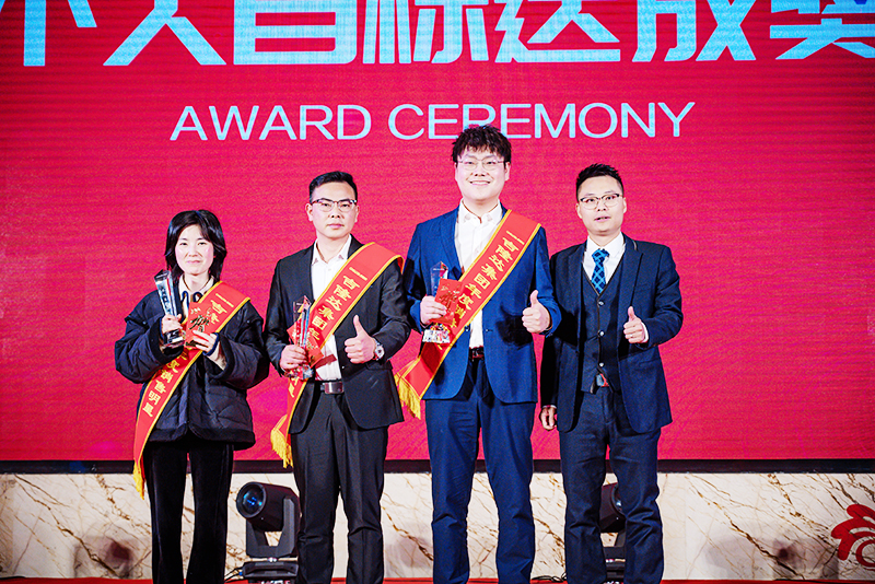 bbin��ӯ2022�¾��÷�չ������Ŀ���ɽ�