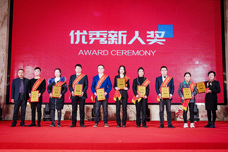 bbin��ӯ2022�������˽�