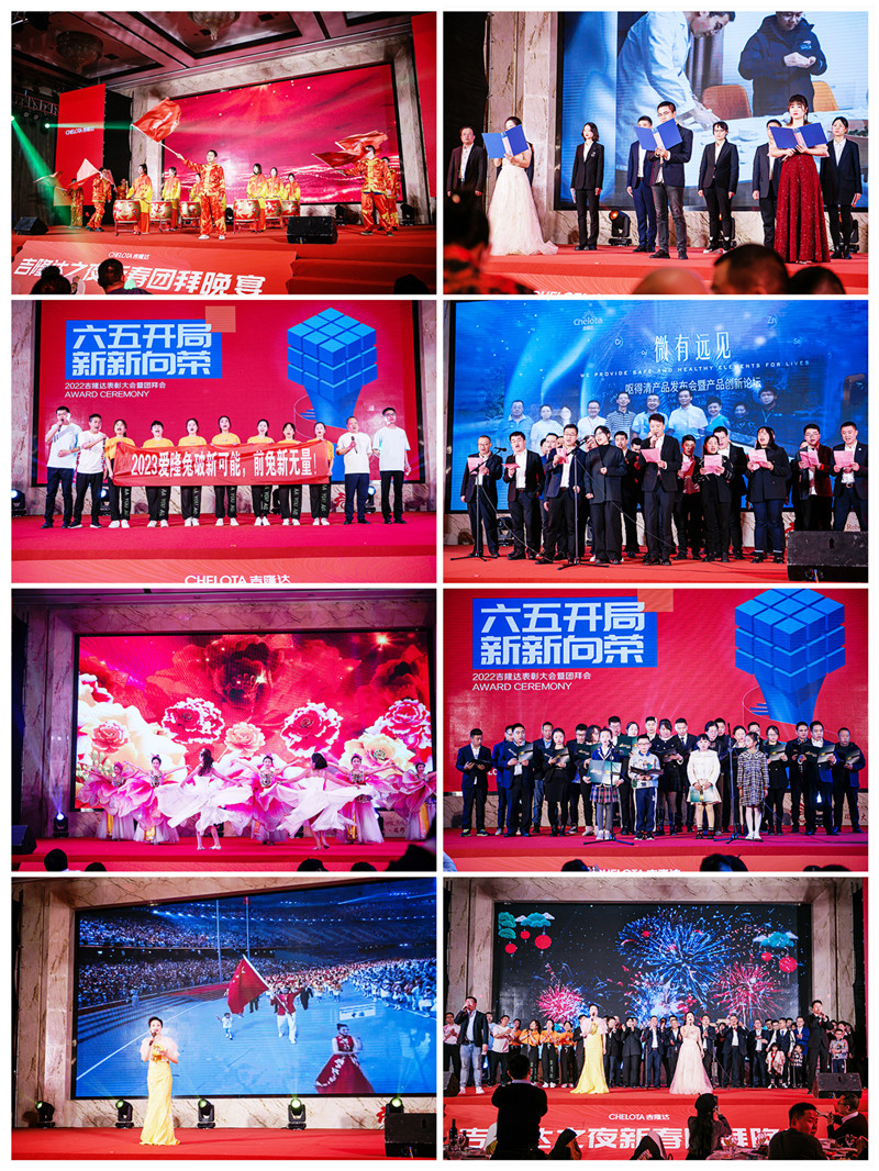 bbin��ӯ2022�ݳ�