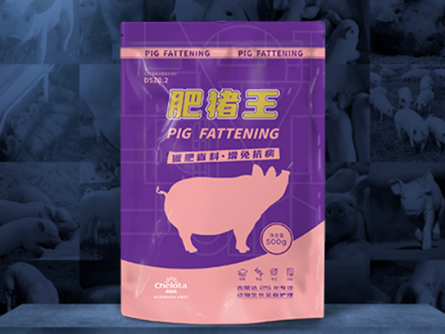 �����߷��÷�������ô����Ч�������������ء���������Ч���÷���