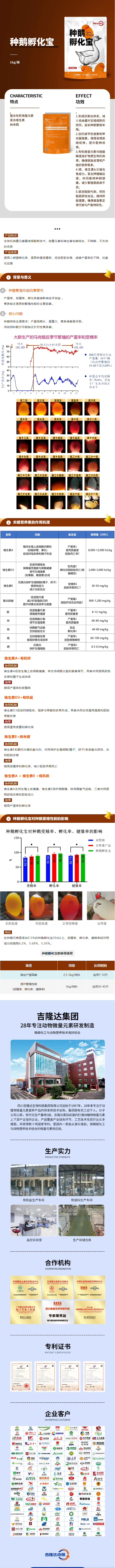 screenshot_2025-11-26_13-56-44