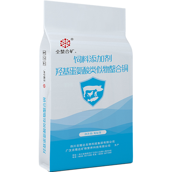 bbin��ӯ�л�΢��Ԫ���ǻ�������ͭ