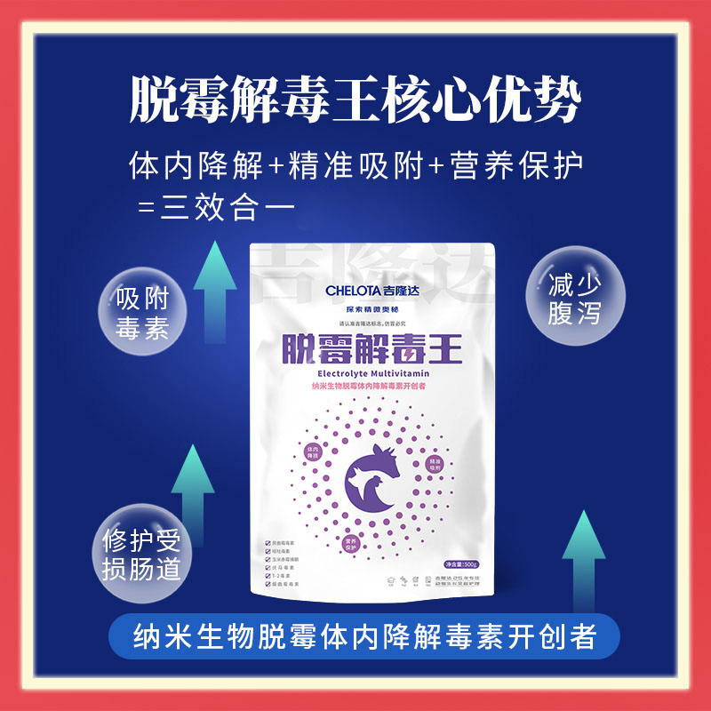 ��ù�ⶾ��